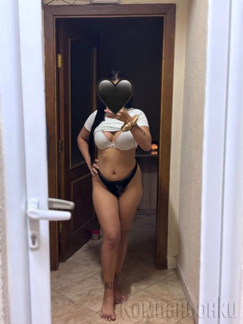 Нова и за първи път в вашия град❤️