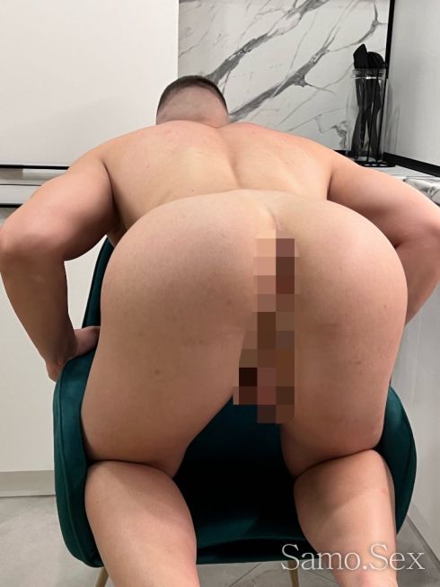 Палав и Горещ със Секси Дупе 🍆🍑😛 -  снимка 7