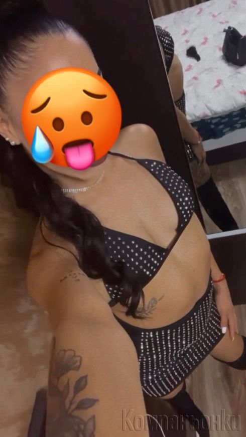 Мечтата на мъжете 🥵👅