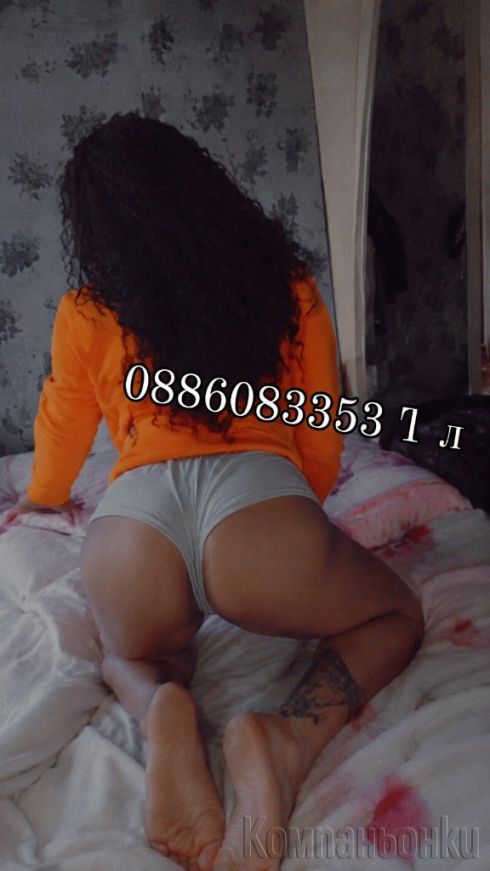 Вип транс най яката френска свирка само при мен Никол💋🤗
