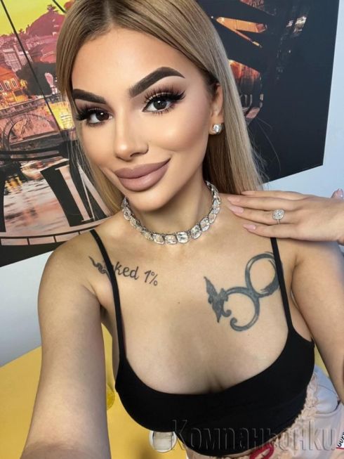 КОРЕКТНА И РЕАЛНА 100% РЕАЛ