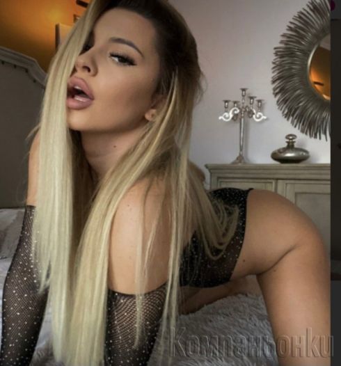 Нова палава и игрива..💯РЕАЛНА 💯