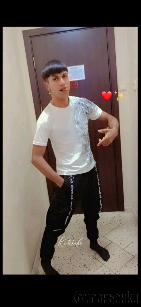 Нов за малко