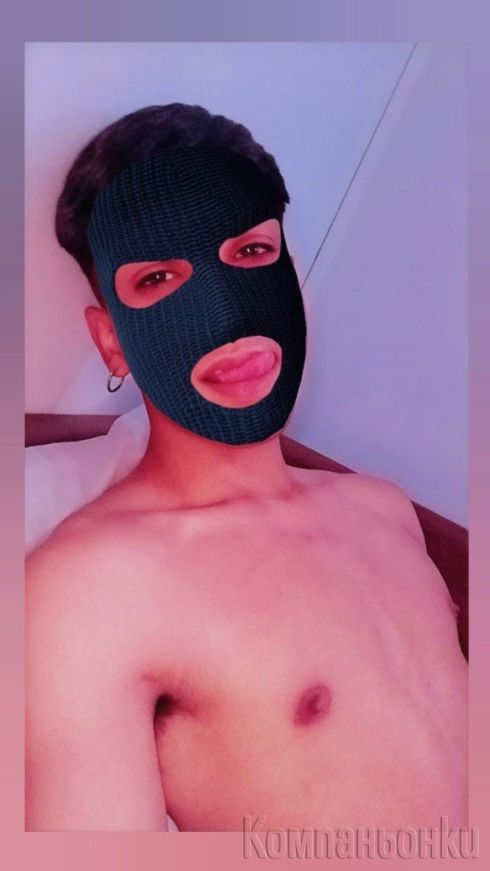 Top Eskort Gay ❤️