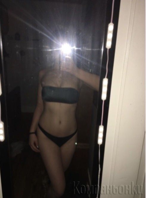 Императрица на свирката 🔞🫦