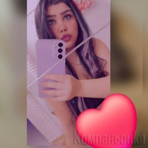 Nova v grada ela i opitay