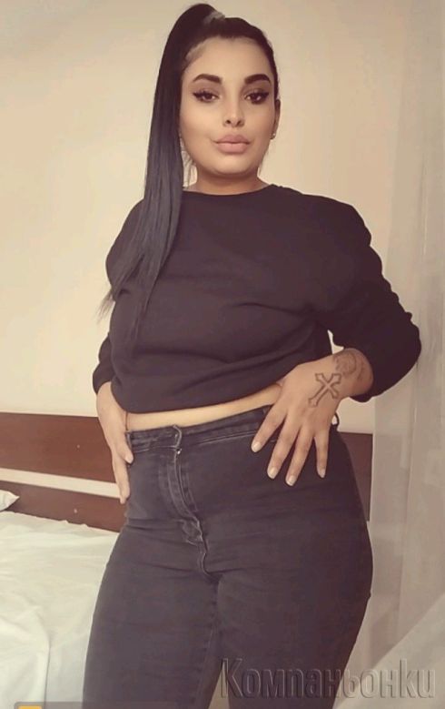 Отново при вас