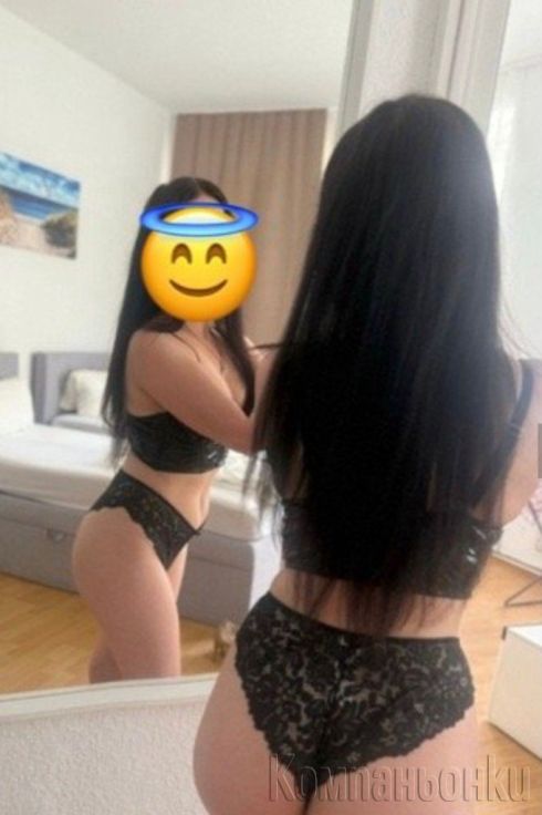 Сладко изкушение за теб