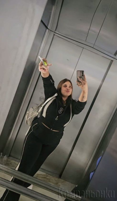 Нова 😜 слатко искошение❤️ 😘☎️