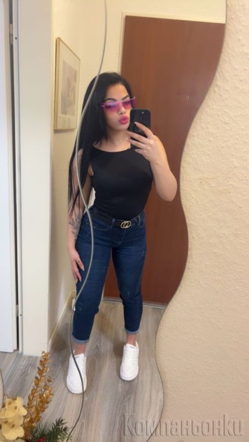 😈nova 😈