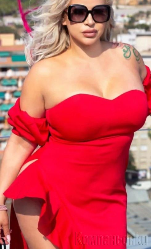 ДВОЙНА ФРЕНСКА ЕДНОВРЕМЕННО ГО ЛАПАМЕ💋💋💋 100 ЕВРО ЗА ДВЕТЕ