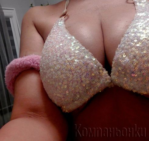 Александра 🔥
