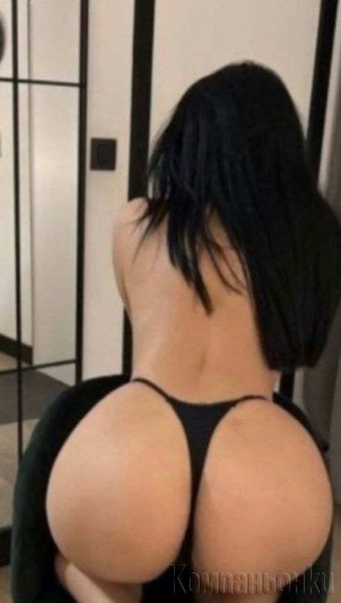Donka