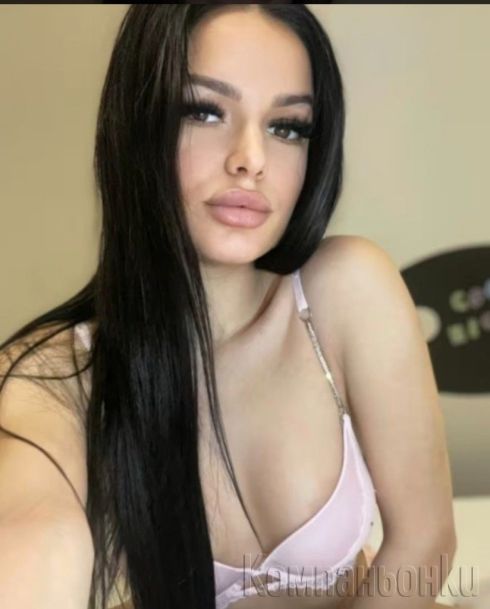 Гери е тук при вас за малко 🫶