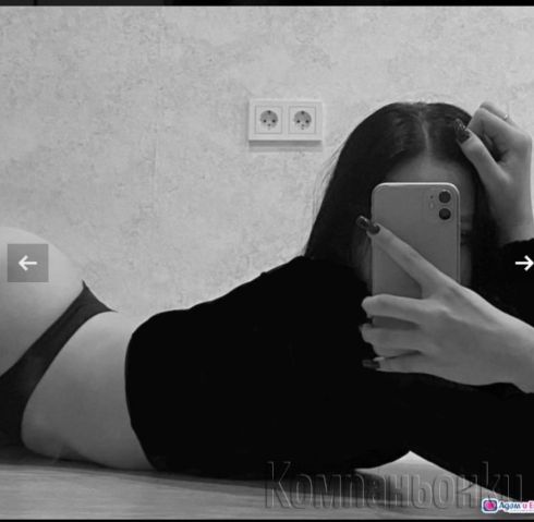 За първи път съм в вашият град🫦 Не пропускай🫦💯