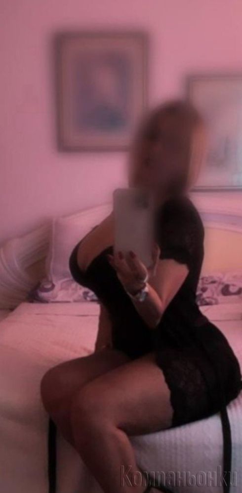 Ново ✅Пищтно Искошение 💋