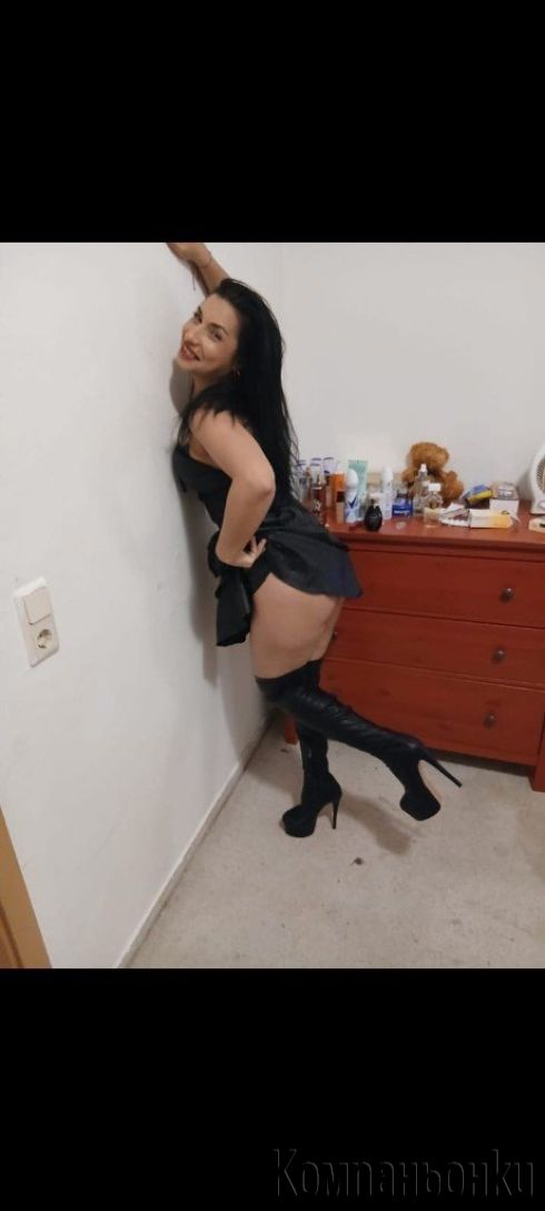 Секс машома