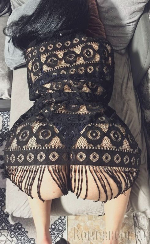 Аз съм твоето палаво момиче 30 мин 30  €