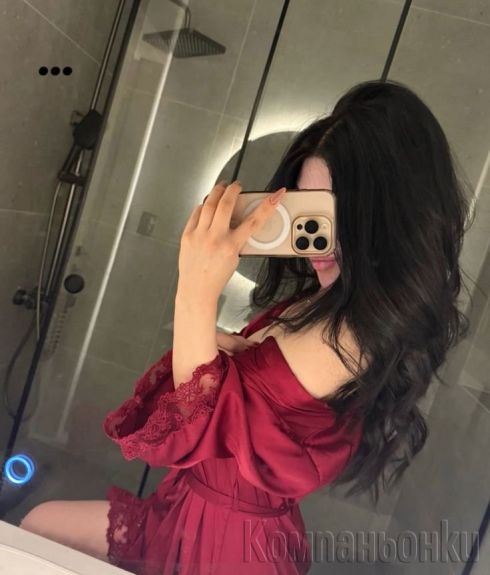Ела и усети тръпката😌