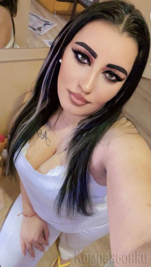 Истинско момиче те очаква❤️❤️💋само  днес масаж бонус