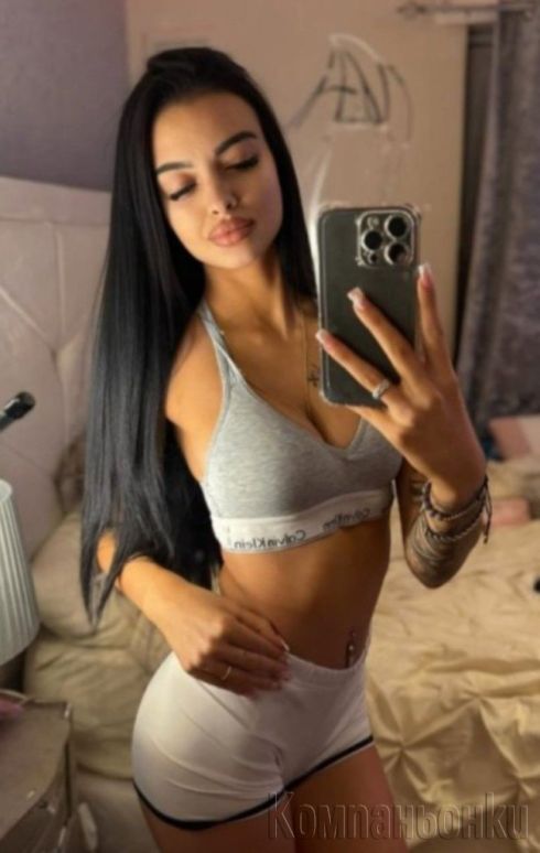 Винаги добра с всичко за вас