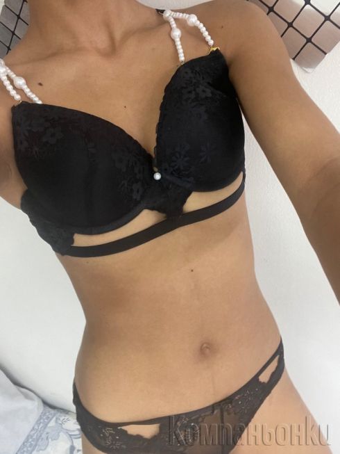 Здравей аз съм Дани и реална на 20 години