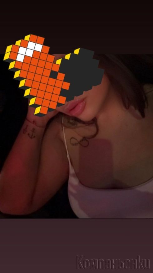 ✅🔥❤️ Катрин❤️🔥🔞