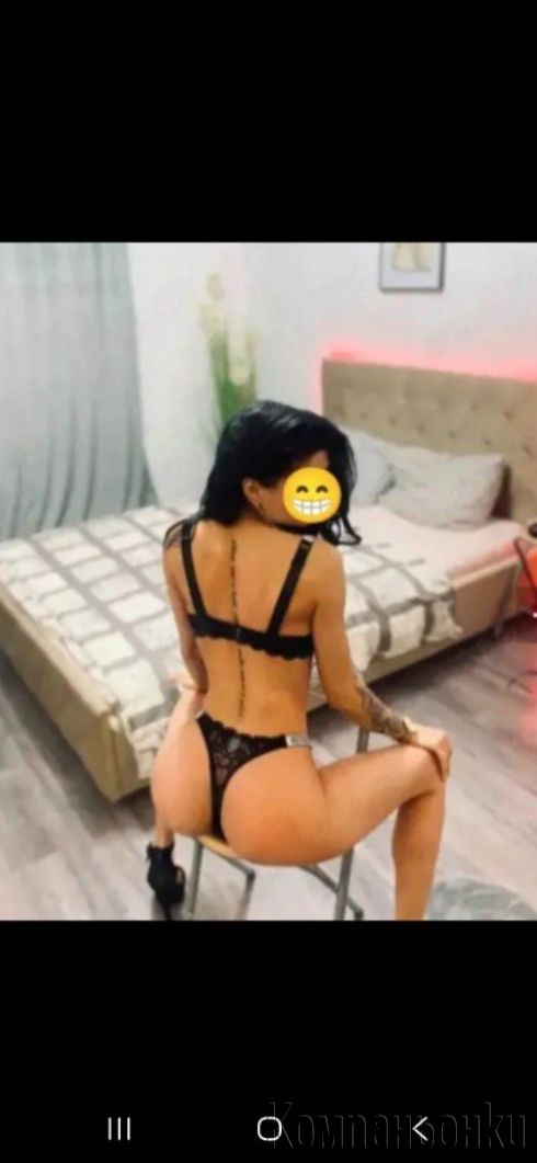 Ванеса