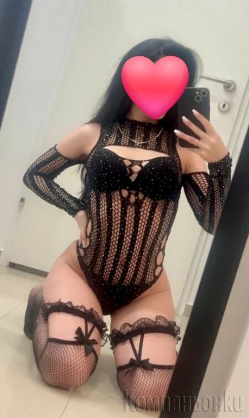 Малко сладки изкушение