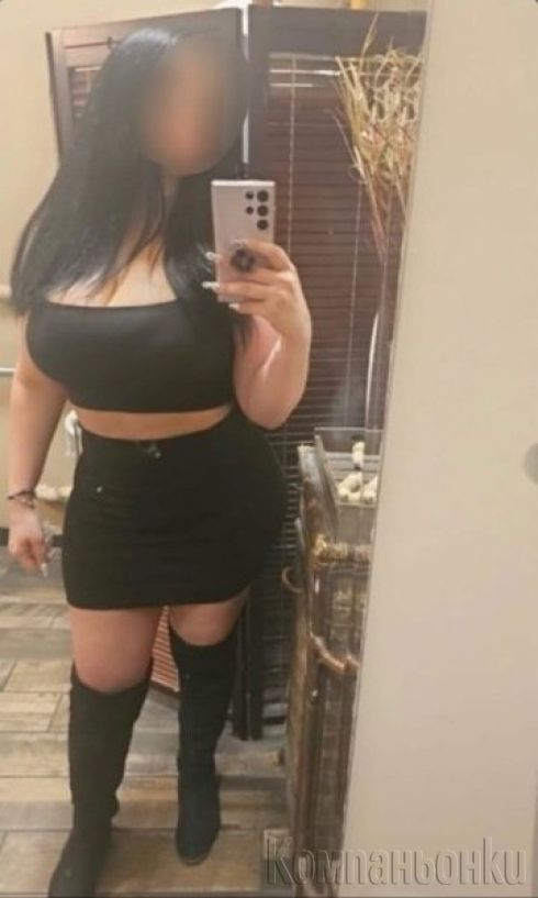 Масаж със освобождаване 60 лв