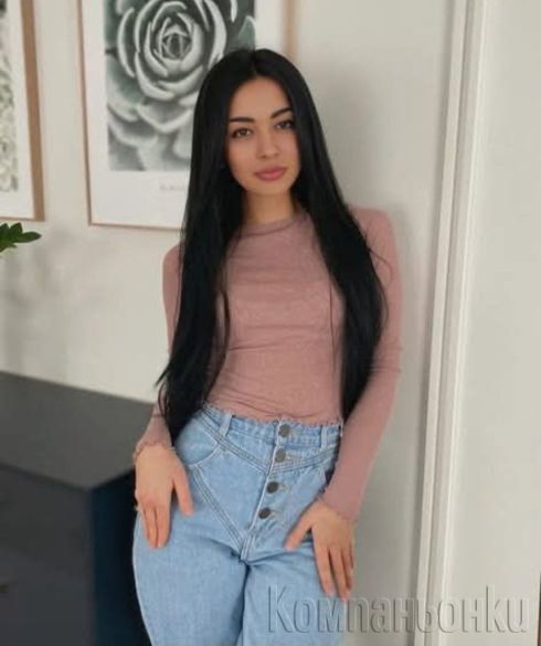 Тайна среща 🤫