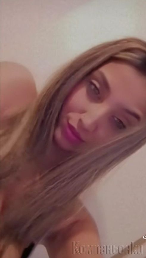 ⚜️Vip Escort ❤️нова в гръда