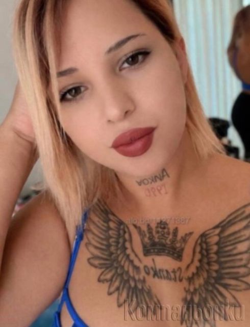 Може и на ваш адрес🤤💋🥂