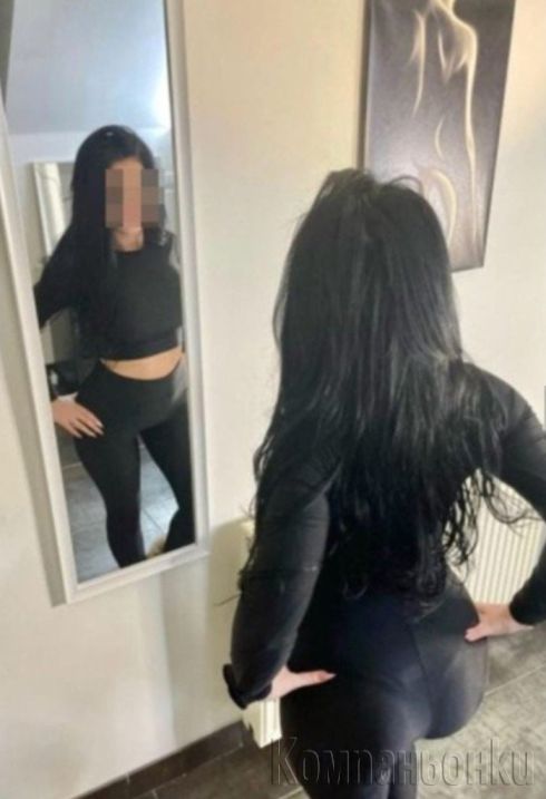 Току-що на вашия град