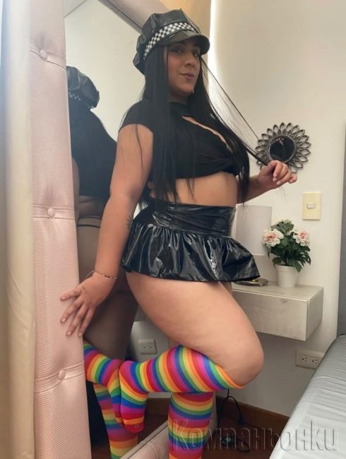 Твоята палава фантазия е тук за теб 🤫