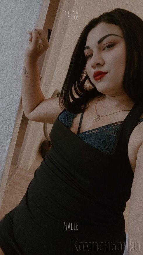 🦋Нова‼️📌 За малко съм в вашия град ала да се позабавляваме 💋