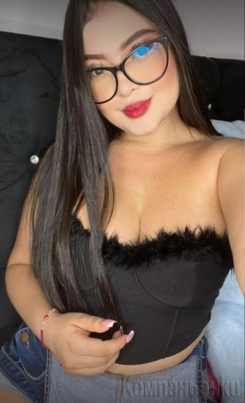 Четете обявата преди да звните