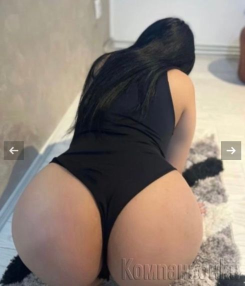 Антоанета💋 ‼️Моля,четете описанието‼️
