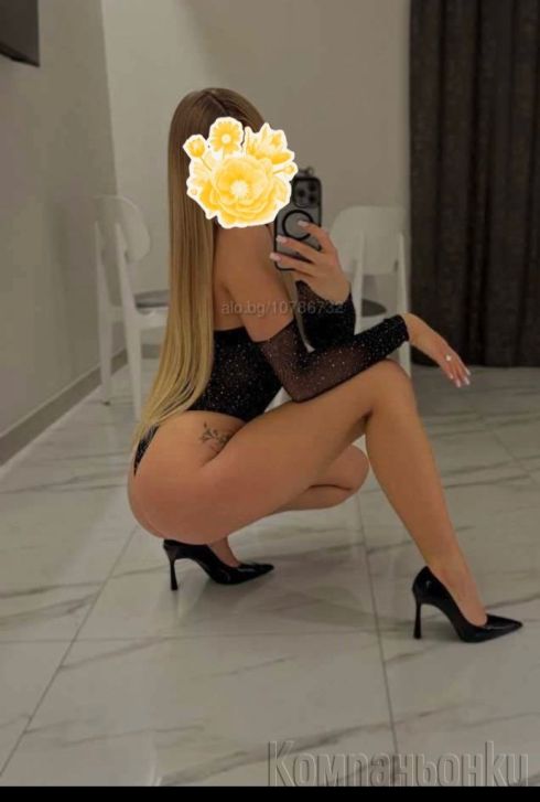 Сабрина нова 30 мин 80 евро