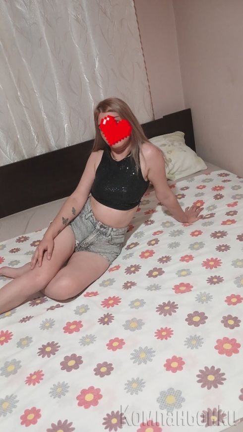 Рялна 🤗🤑🤑