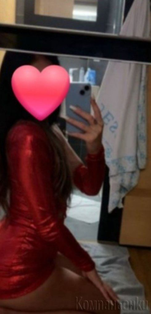 За малко тук нещо реално ❤️❤️