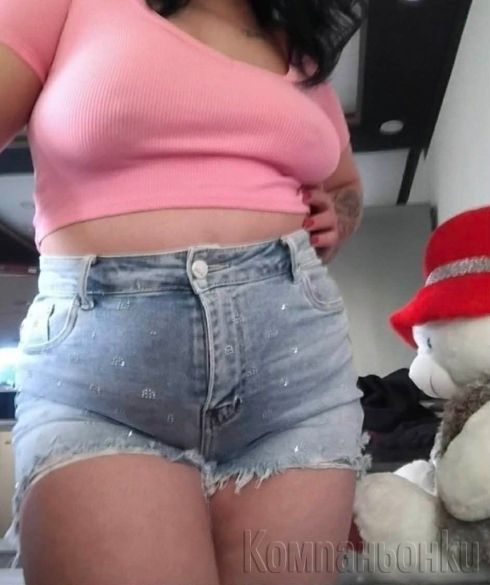 Нова 30 мин 50€ 😘кралицата на френската👅