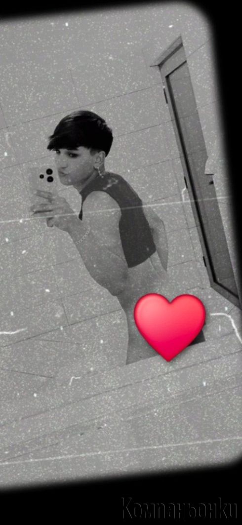 Top Gay Eskort 👀❤️💕