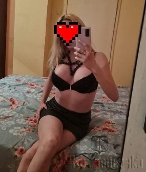 НОВА БЛОНДИНКА! Ще бъда в Пловдив само за днес и утре до 18ч!🤭🤭