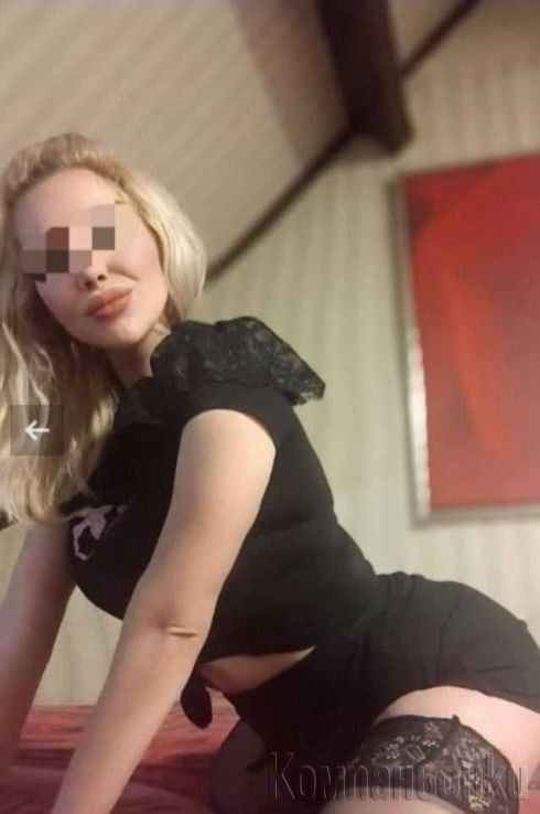 Габриела!!! В София до неделя!!!