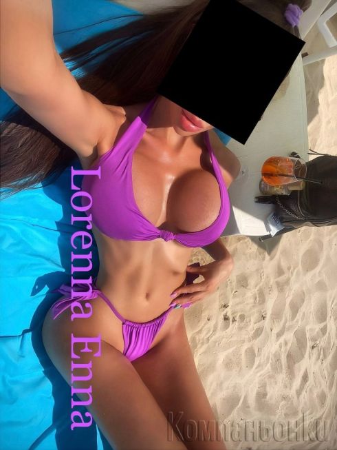 До хотел България 23.06 и 24.06 Verified ✔️ Lorenna Enna ❤️