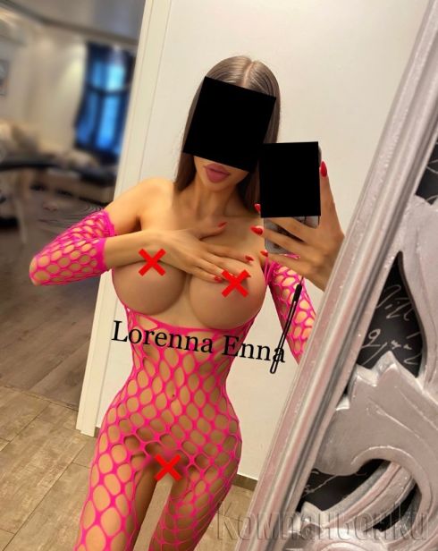 До Хотел Маринела 30.04 ❤️ Verified ! ✔️ Lorenna Enna ❤️