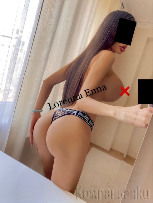 До НДК 24.04,25.04 и 26.04 ❤️ Verified ! ✔️ Lorenna Enna ❤️