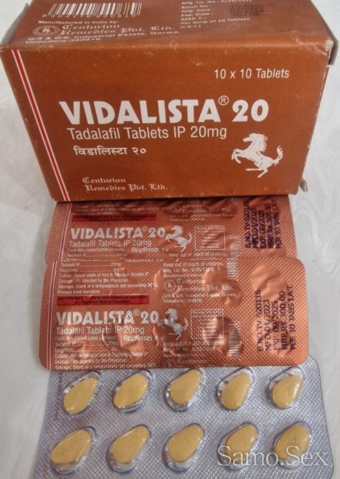 Kamagra Oral Jelly оригинал 7х100мг -  снимка 18