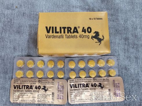 Kamagra Oral Jelly оригинал 7х100мг -  снимка 3